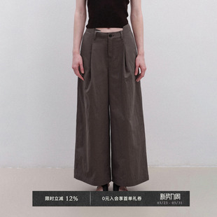 不规则腰头设计廓形九分休闲裤 Veega Chic