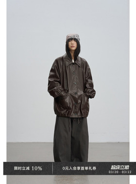 Veega Chic 秋冬金属丝油蜡肌理复古翻领抽绳宽松时髦皮衣棉外套