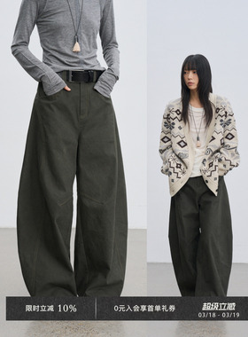 Veega Chic 秋冬PU皮复古设计感结构水洗阔腿宽松显瘦弯刀休闲裤