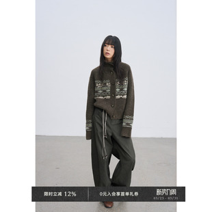 翻领毛衣 秋冬羊毛糯米绒复古撞色游牧风提花立领短款 Veega Chic