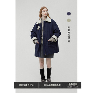 Veega 棉袄羽绒简约立领秋冬厚夹克外套女 Chic三星90安心白鸭绒