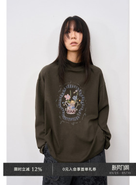 Veega Chic 复古艺术感印花小立领宽松版长袖T恤