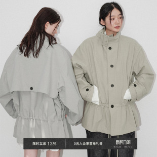 立领风衣 立领造型感肌理棉低腰抽绳设计中长款 Veega Chic