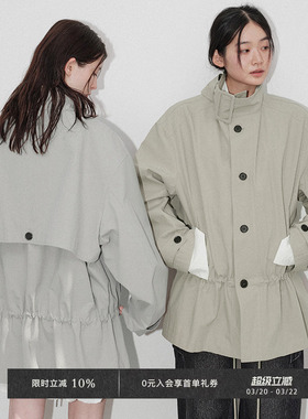 Veega Chic 立领造型感肌理棉低腰抽绳设计中长款立领风衣