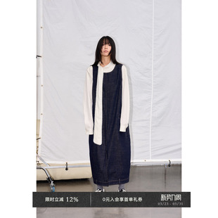 背心连衣裙 复古原牛设计感结构花苞型长款 Veega Chic