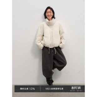 鹅绒服 三星90安心白鹅绒立领抽绳可调节下摆箱型短款 Veega Chic