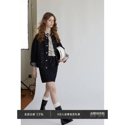 VeegaChic重工复古牛仔套装