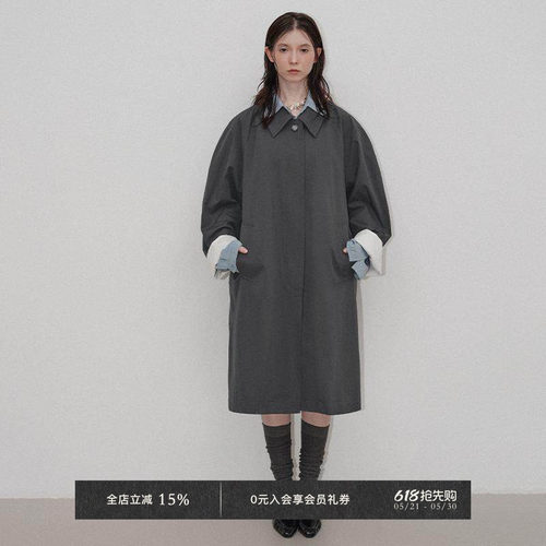 Veega Chic造型感拼接袖型绣花棉布拼接设计感廓形中长款风衣外套