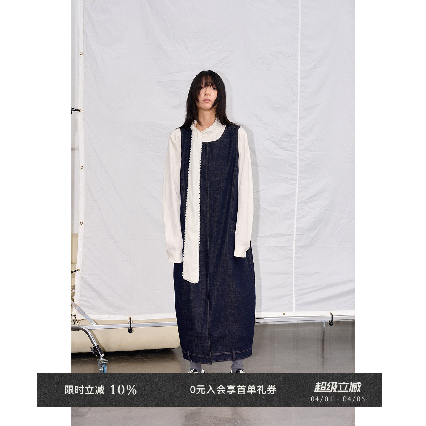 Veega Chic 复古原牛设计感结构花苞型长款背心连衣裙