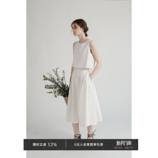 Chic 套装 春夏两色无袖 压褶系带半裙设计款 可选 开叉短上衣 Veega