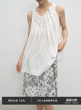 Veega Chic 手工编织串珠抽绳木耳边度假无袖上衣