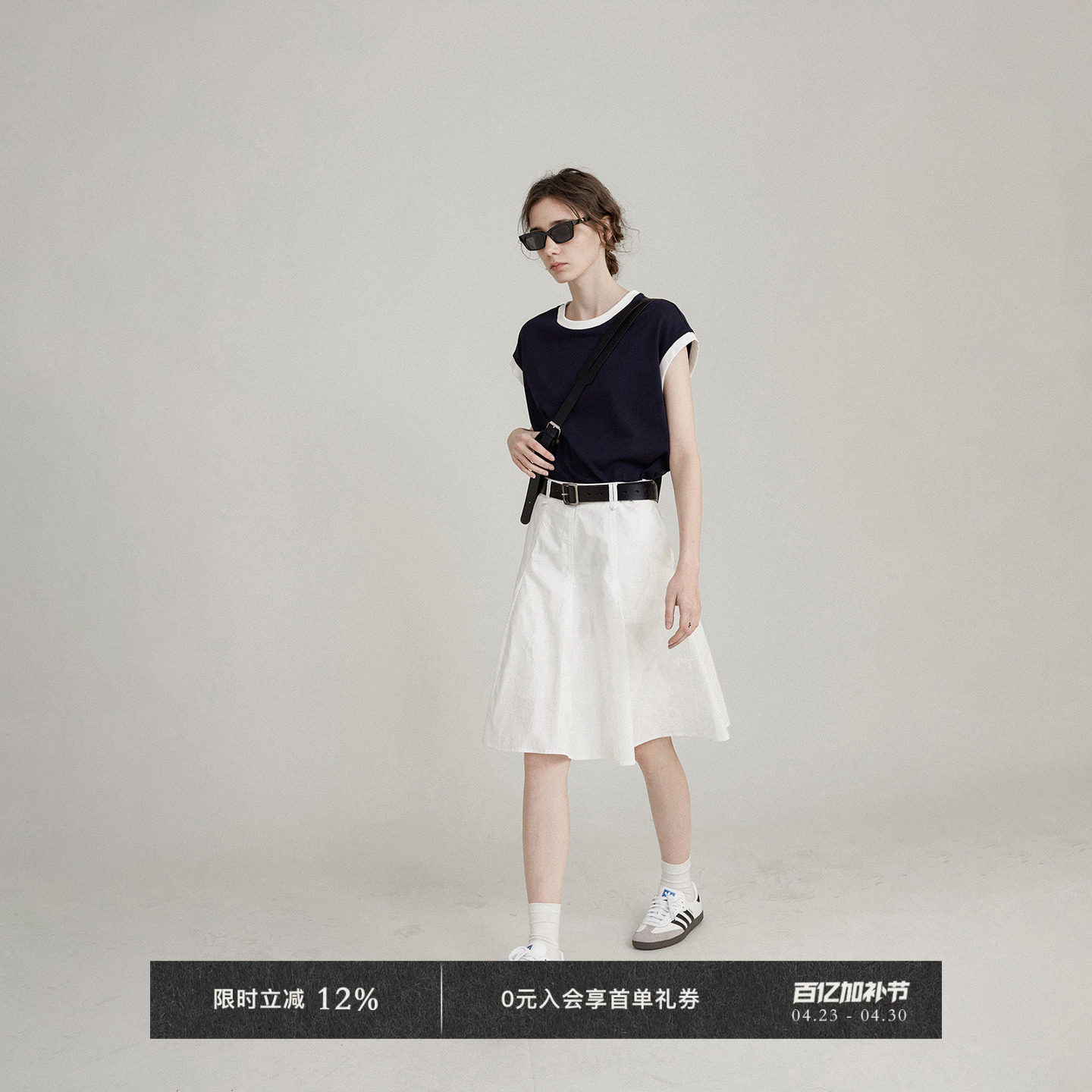 Veega Chic 春夏简约两色领口袖口拼色针织口袋连袖T