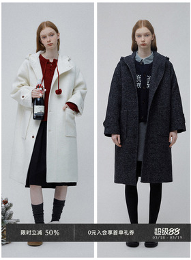 【5折】Veega Chic单排扣戴帽贴袋双料中长款毛呢大衣