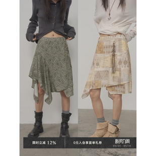 Veega Chic亚麻混纺100%莱赛尔双色不规则垂坠下摆时髦印花半身裙