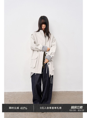 【6折】Veega Chic 分割抽绳收腰立体口袋印花袖口工装风衣外套