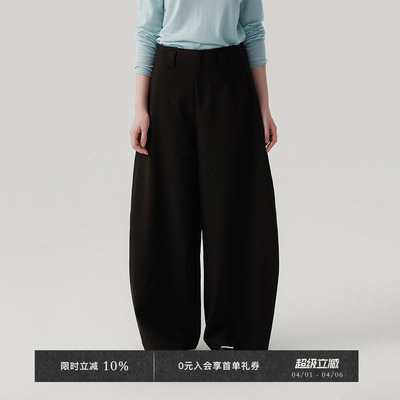 VeegaChicTR料复古弯刀裤