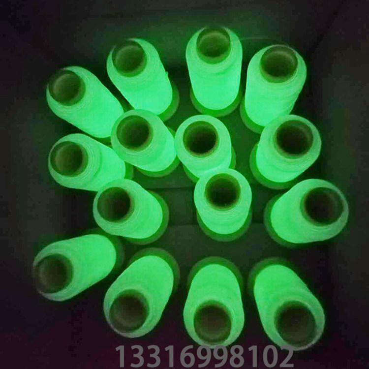 涤纶夜光线发光线夜光150d/2商标