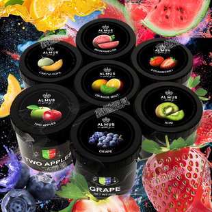 阿拉伯进口水烟膏新口味升级细料酒吧烟雾水膏水果味水果燃包邮