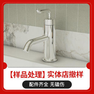 科勒面盆龙头卫生间飘瑞诗单把脸盆龙头（杆型把手）K-14402T-4A