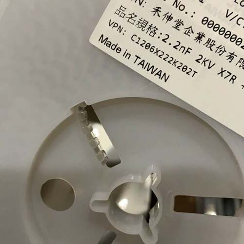 可维修c1206x222k202t