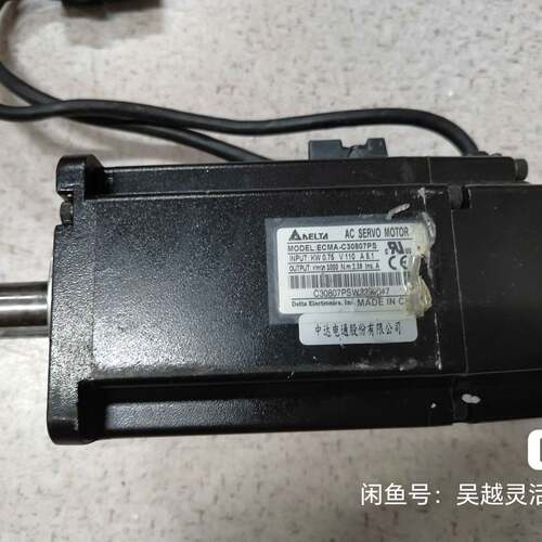 可维修台达伺服电机ECMA-C30807PS一台750W，如图实物议价