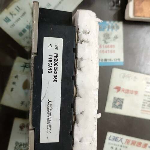 可维修PM2OOCBS06O，漂亮议价