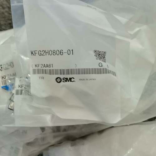 可维修SMCKFG2H0806-01 20 KSL，接头单价