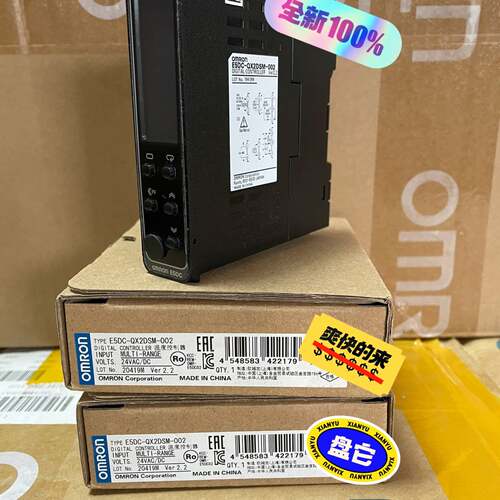 可维修E5DC-QX2DSM-002，【欧姆龙】温度控制器