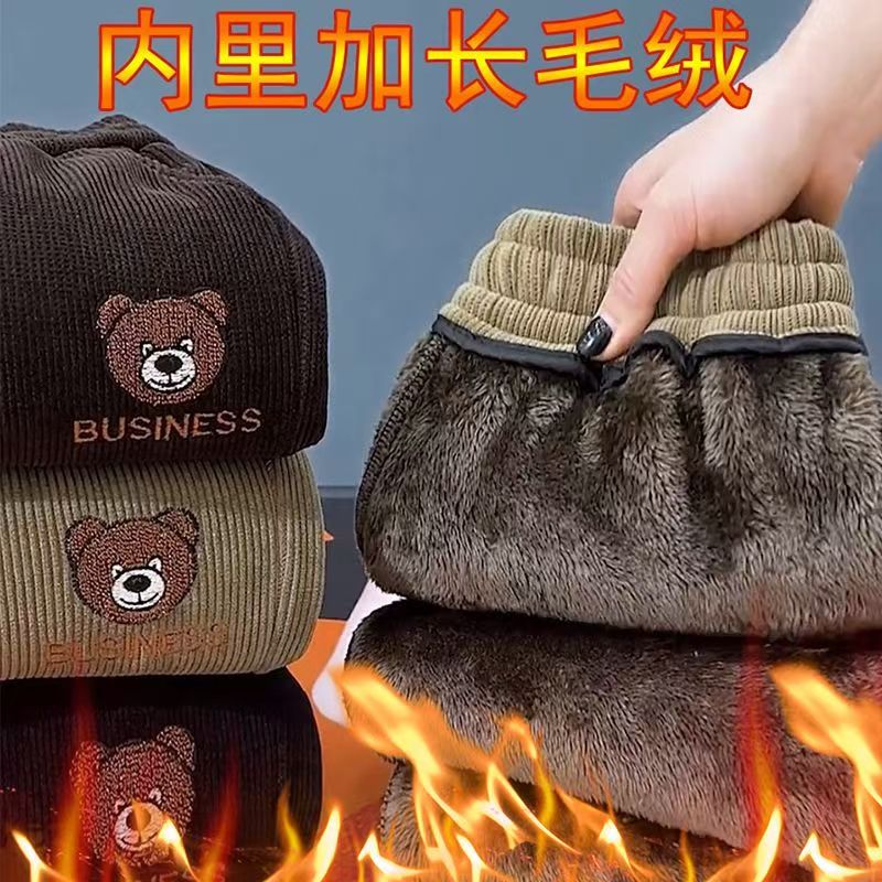 小熊————————