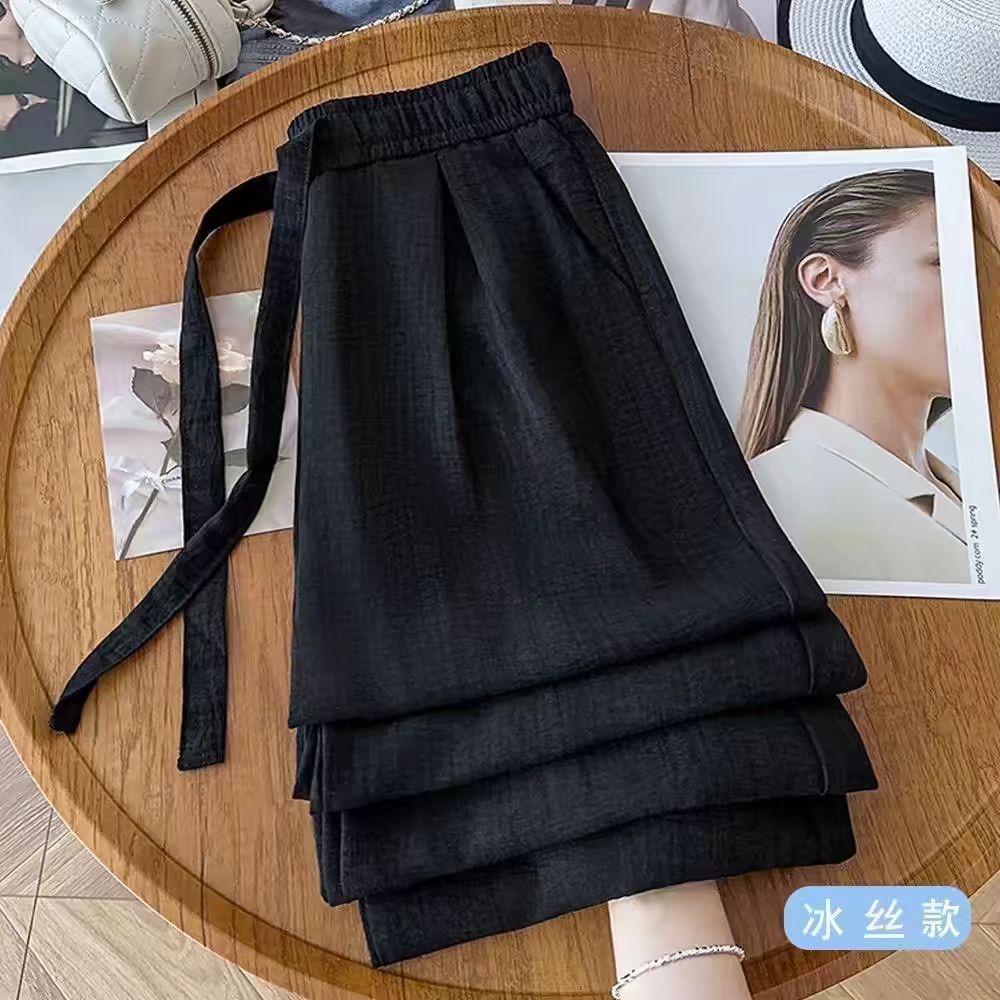透气天丝纯色休闲阔腿裤女生新款松紧腰飘带设计垂顺显瘦拖地长裤