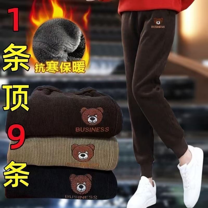 小熊————————