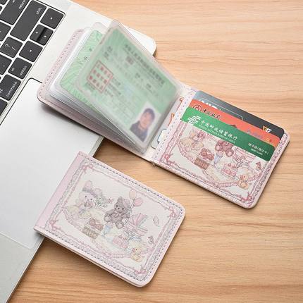 girldream兔熊驾驶证2.0野餐系列少女原创设计可爱花边保护套卡包