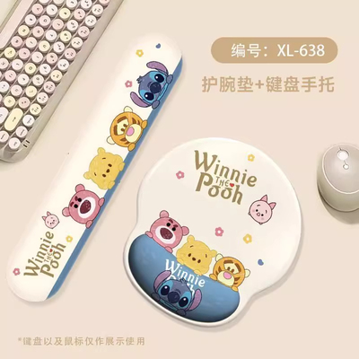 可爱熊虎护腕鼠标垫手托女生办公室手腕垫电脑键盘垫子可爱滑鼠垫