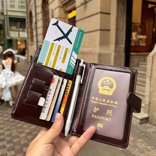 新款防盗刷护照夹钱包一体男女士出国旅行留学卡包证件护照收纳包