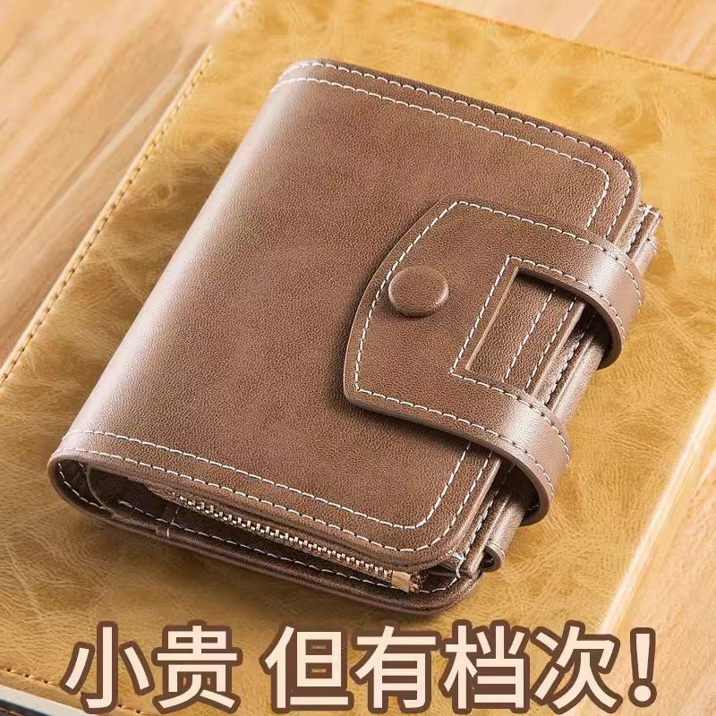 钱包男士短款2025新款复古驾驶证卡包一体竖款男式多功能情侣钱夹,箱包皮具/热销女包/男包,钱包,淘宝优惠券,粉丝福利购,淘宝优惠卷