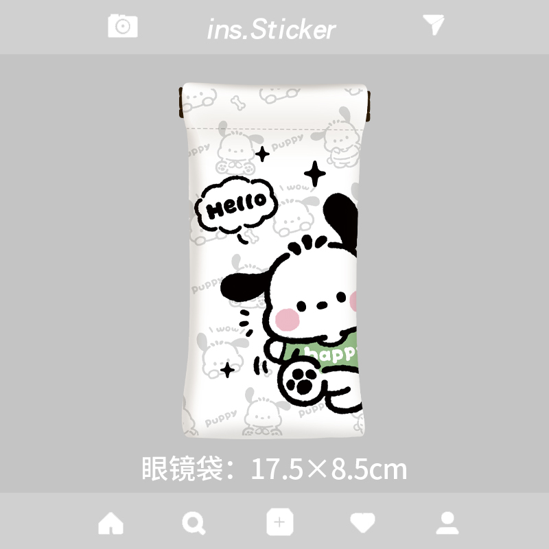 弹片眼镜袋抗压便携女随身携带眼镜包收纳可爱墨镜太阳镜自动闭合