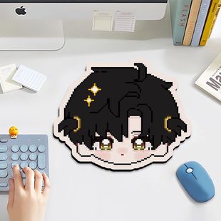恋与深空像素风鼠标垫Q版小号女生可爱加厚桌垫笔记本耐脏软垫子