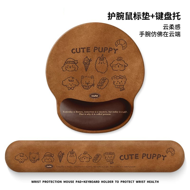 卡通护腕鼠标垫子硅胶记忆棉女手腕托一体电脑键盘垫办公护手腕垫