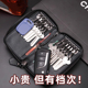 真皮质感钥匙套女式 新款 编织汽车钥匙包男士 容量拉链锁匙包钥匙扣