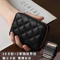 Черный [18 карт +2 позиция изменения]