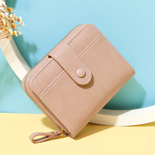 简约钱包女短款小巧多卡位卡包零钱包2026新款纯色两折叠学生钱夹