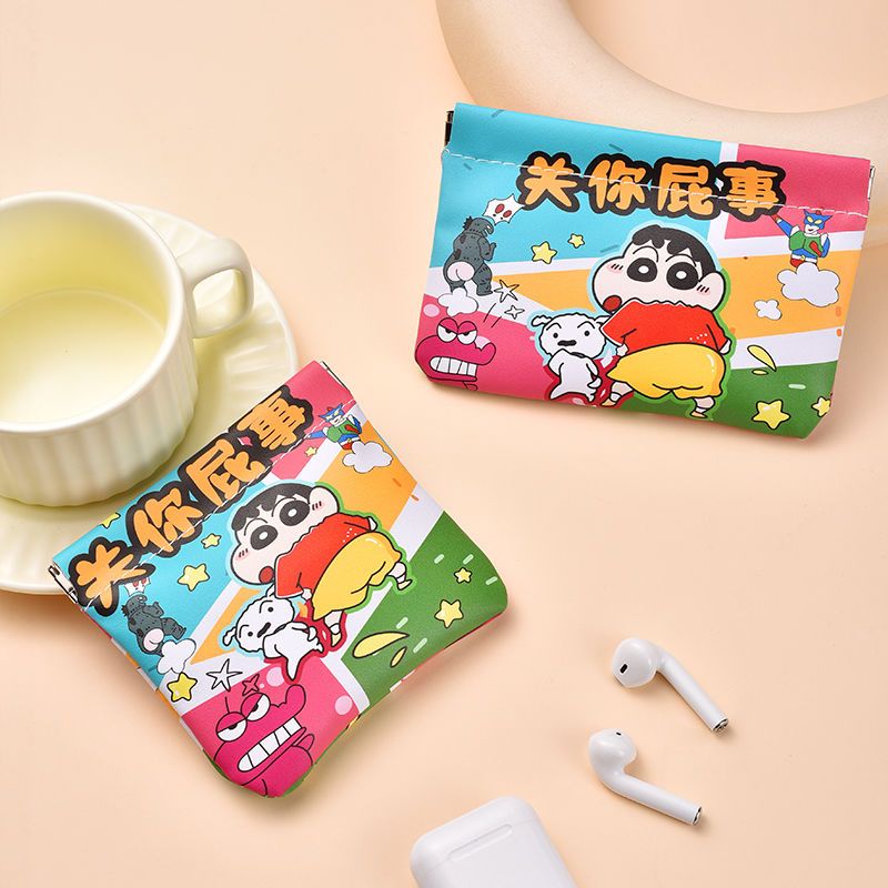 蜡笔小新收纳包大容量化妆包自动闭合多功能零钱包防尘袋数据线女
