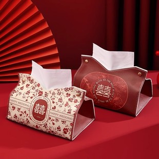 喜庆结婚红色纸巾盒家居客厅抽纸盒抽纸婚礼新婚婚庆纸抽盒