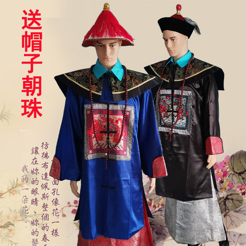 古装男款清朝大臣官员御医官服一品白鹤麒麟万圣节僵尸cos演出服