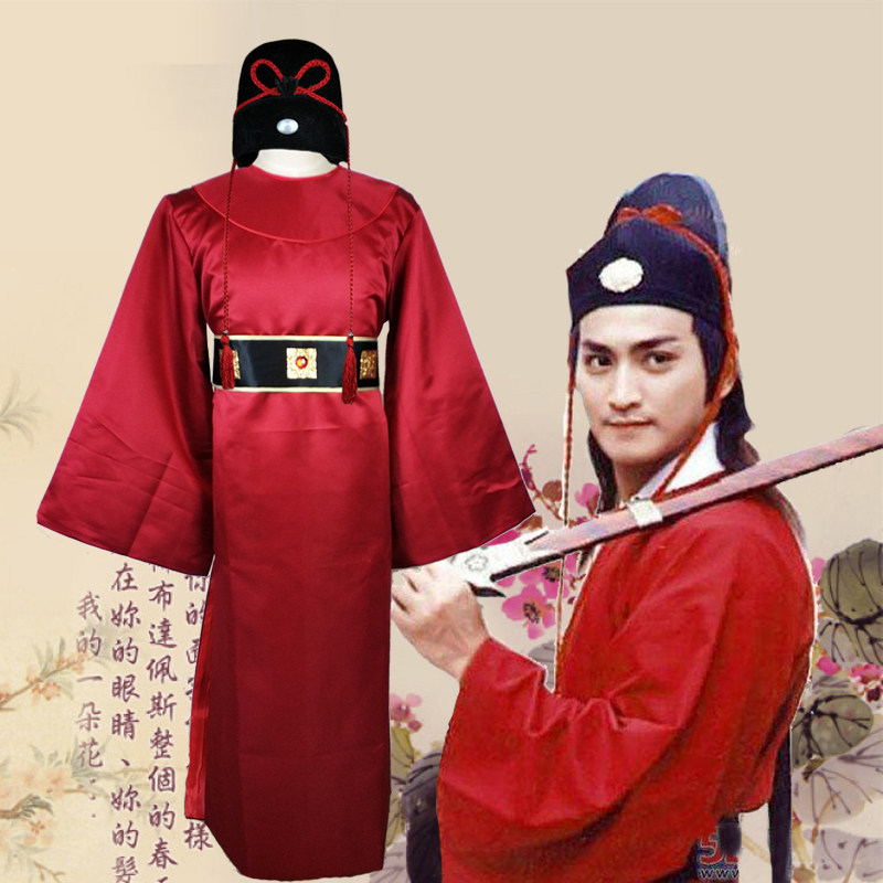 古装男宋朝大内带刀侍卫展昭戏服明朝锦衣卫侠客武侠舞台演出服装