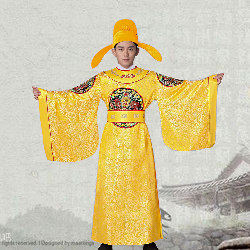 古装男唐朝唐代皇帝皇上天子龙袍唐玄宗太宗戏服汉服演出服装带帽