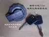 Товары от 安徽汽车汇