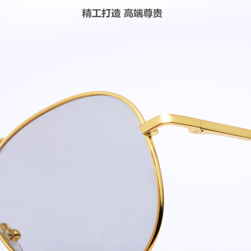 Lunettes 3D - Ref 2627602 Image 4