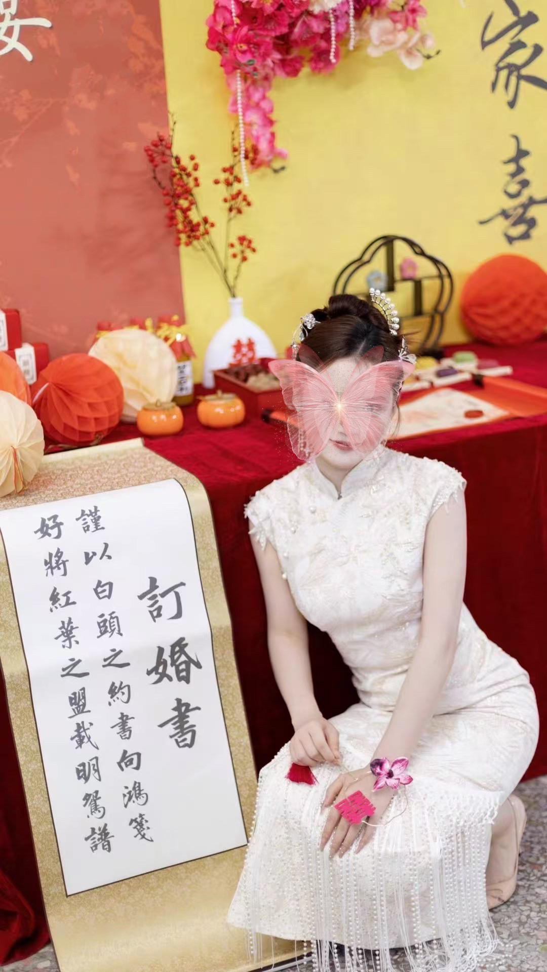 出租满庭芳【夏词】白色旗袍女改良无袖2025新款夏新中式订婚礼服