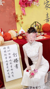 出租满庭芳【夏词】白色旗袍女改良无袖2025新款夏新中式订婚礼服